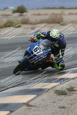 media/Sep-21-2025-Race Pace (Sun) [[98bf33ef95]]/Verified/5-Turn 15 Inside (930am)/